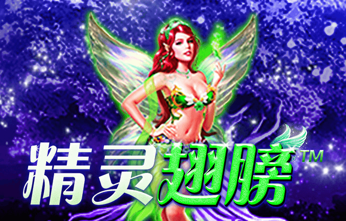 狮扑体育官方网站