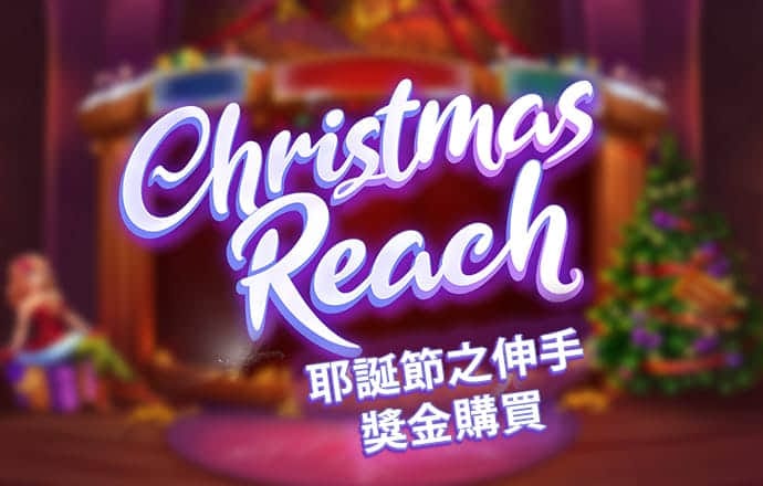 乱舞格斗最终版